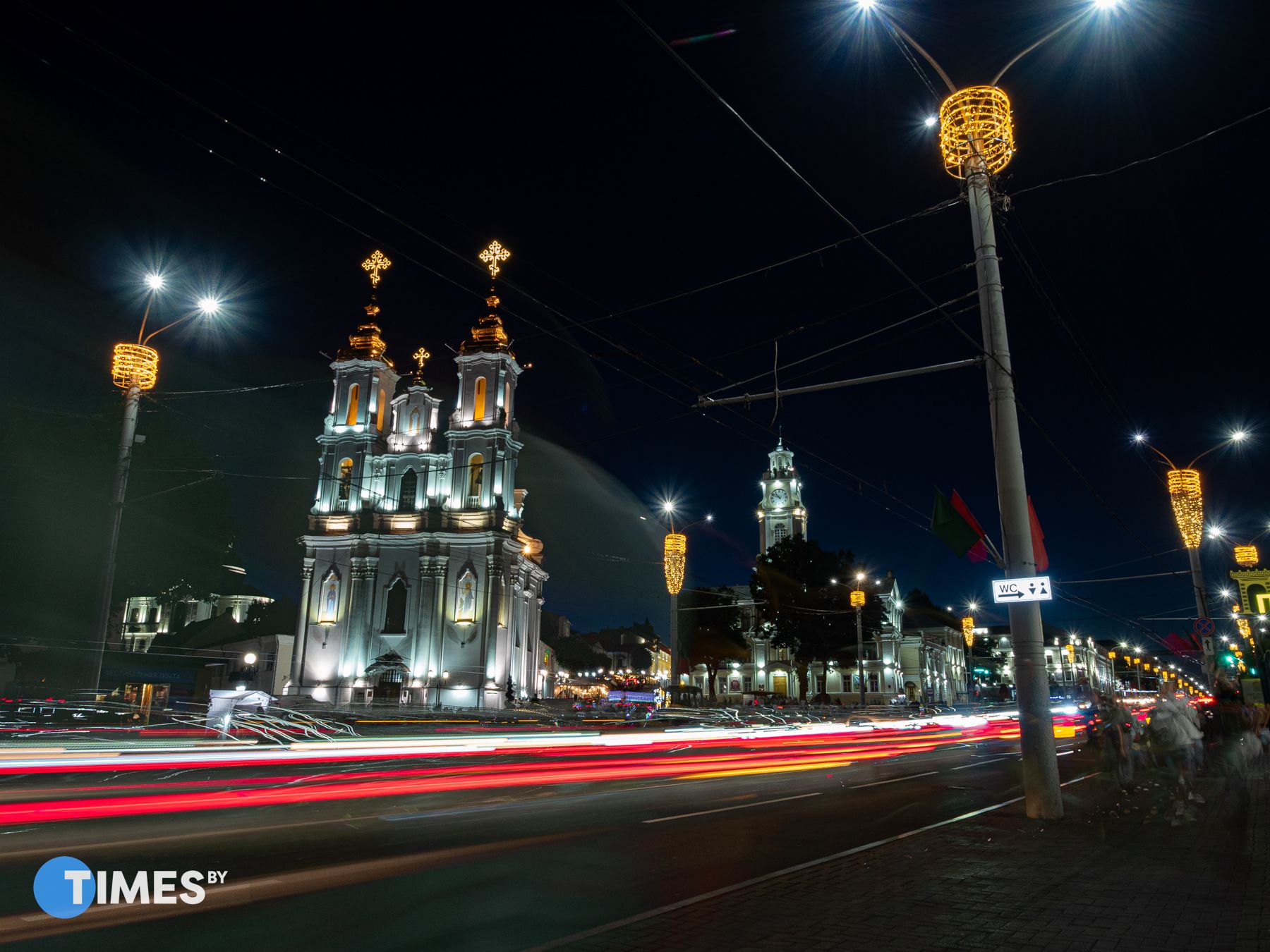 Фото: Times.by
