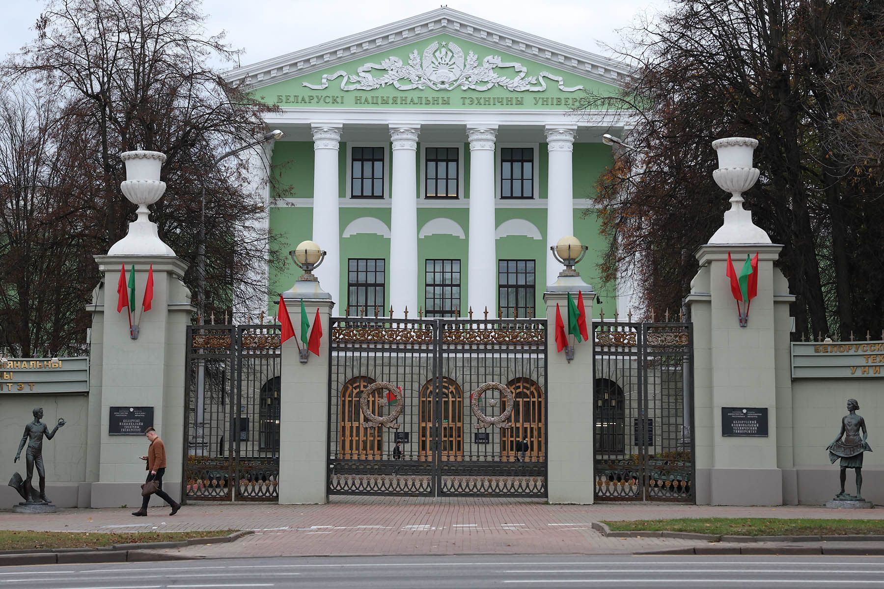 © Павел Орловский, Times.by