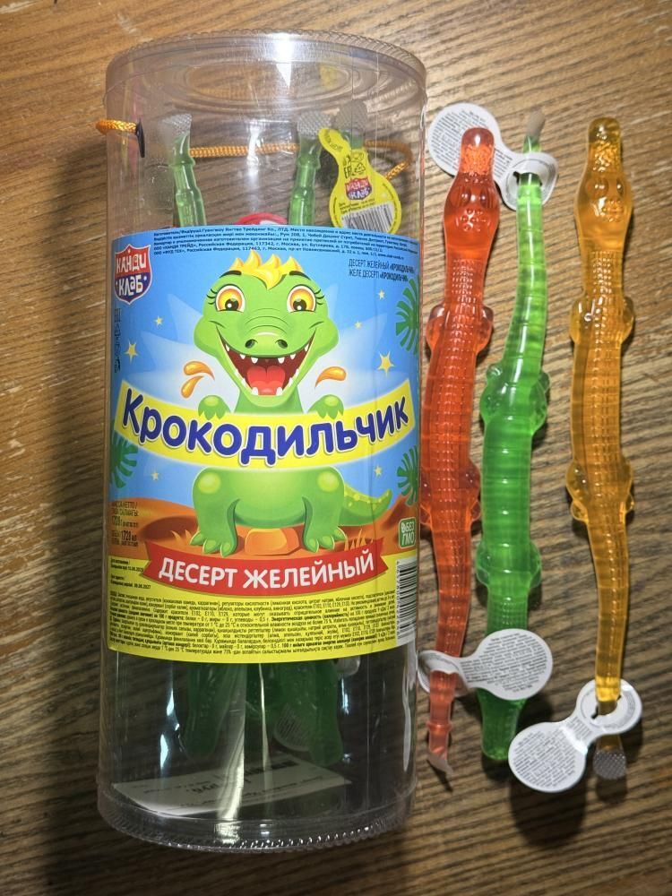Фото: Госстандарт