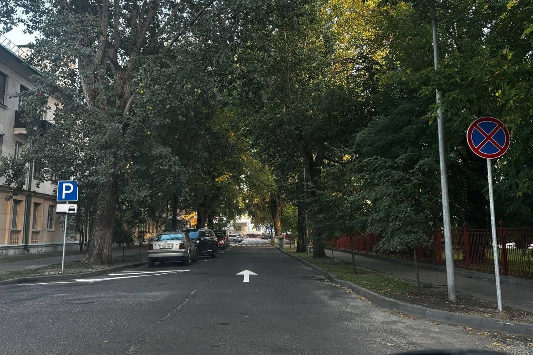 Фото: УВД Брестского облисполкома
