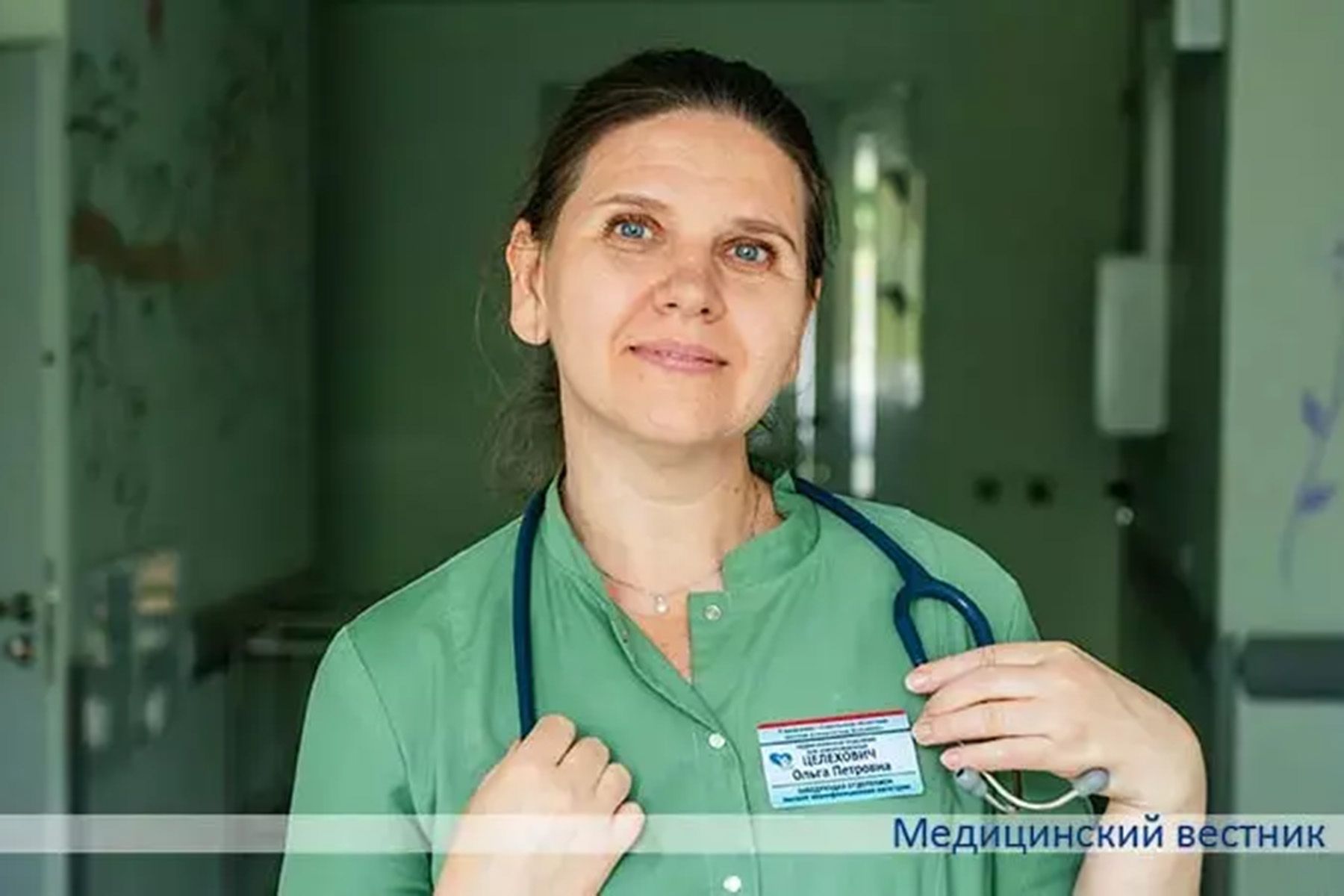 Ольга Целехович. Фото: «Медицинский вестник»