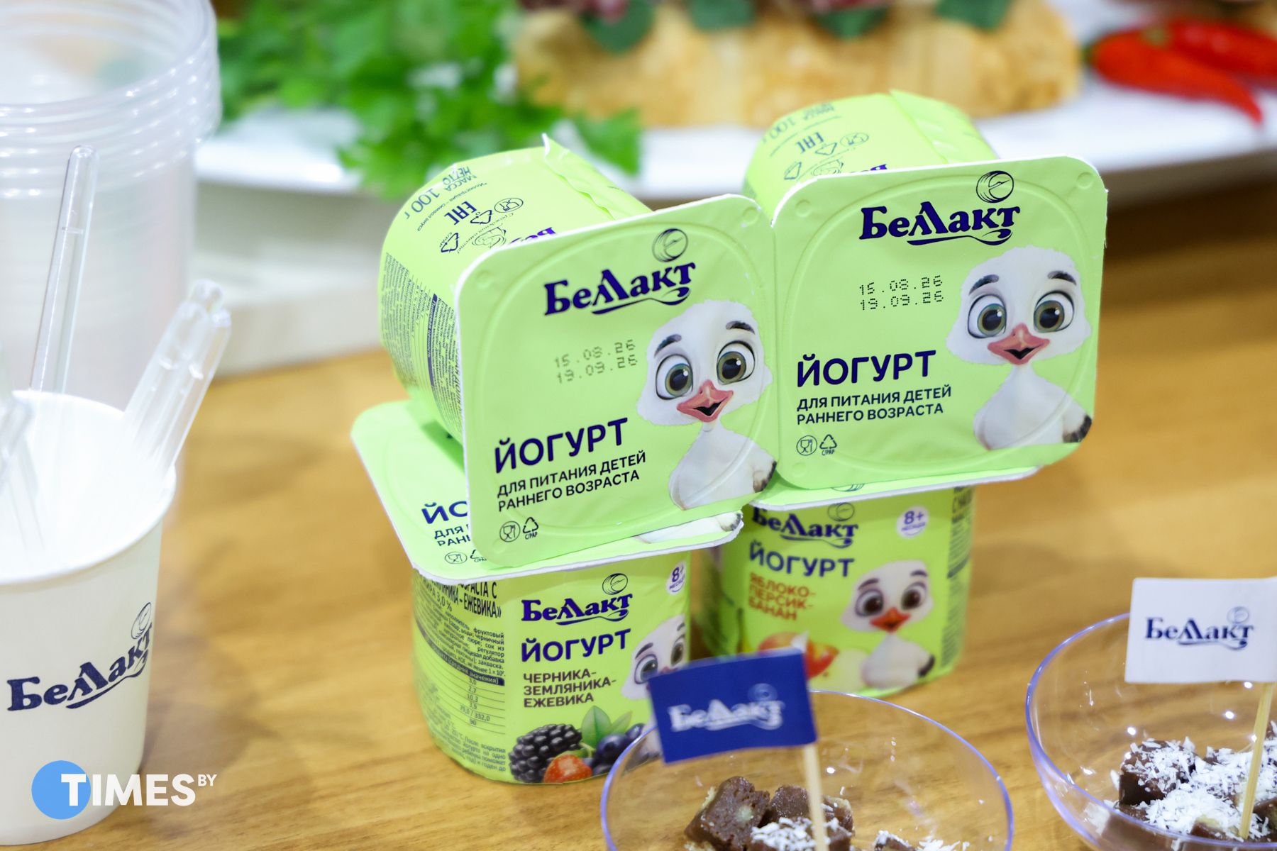 Продукция Беллакт