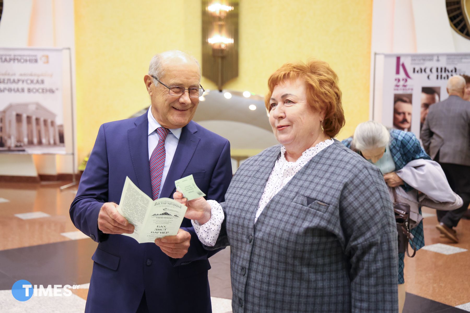 Валерий Карлович с супругой