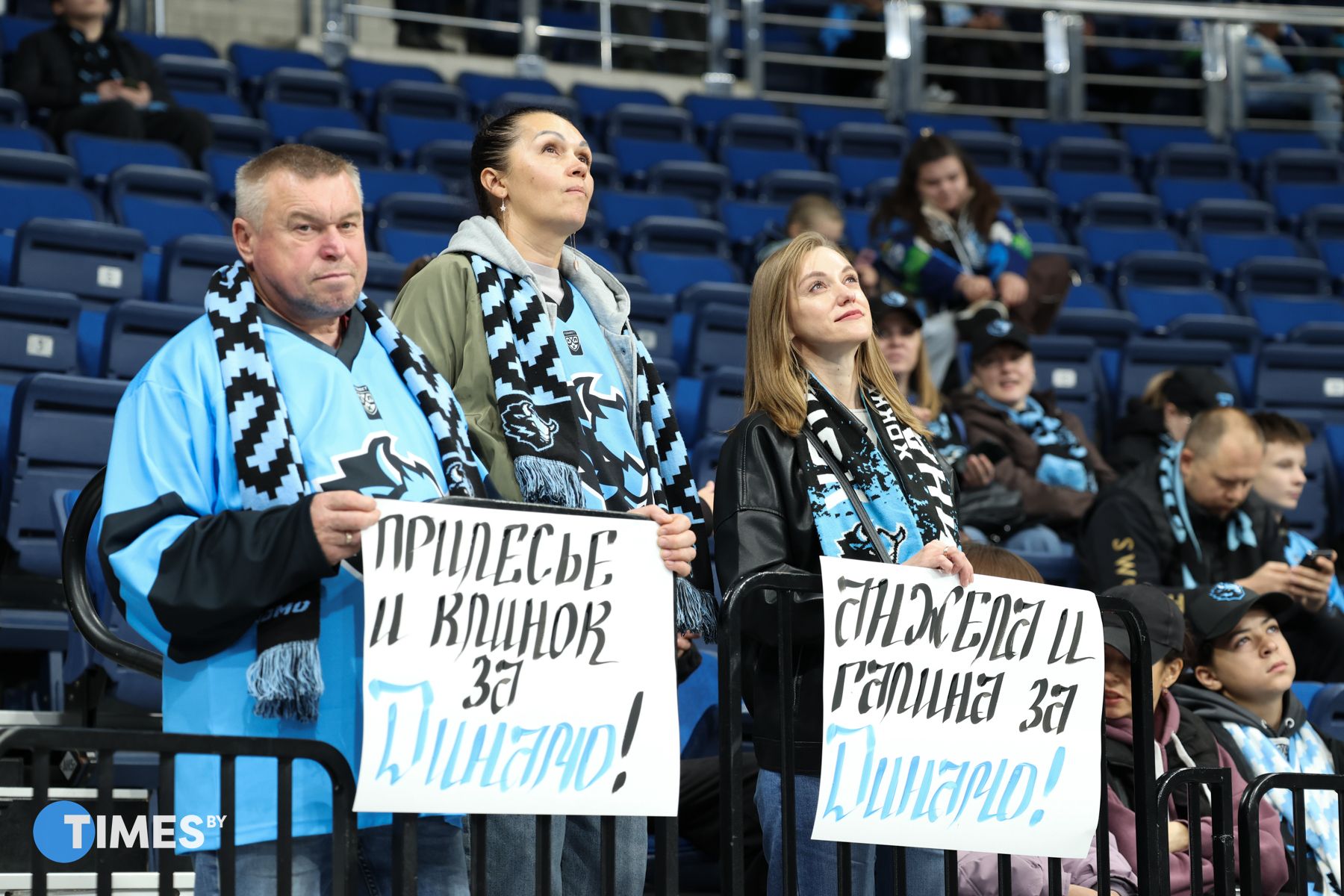 Фото: Диана Цыркунова, Times.by