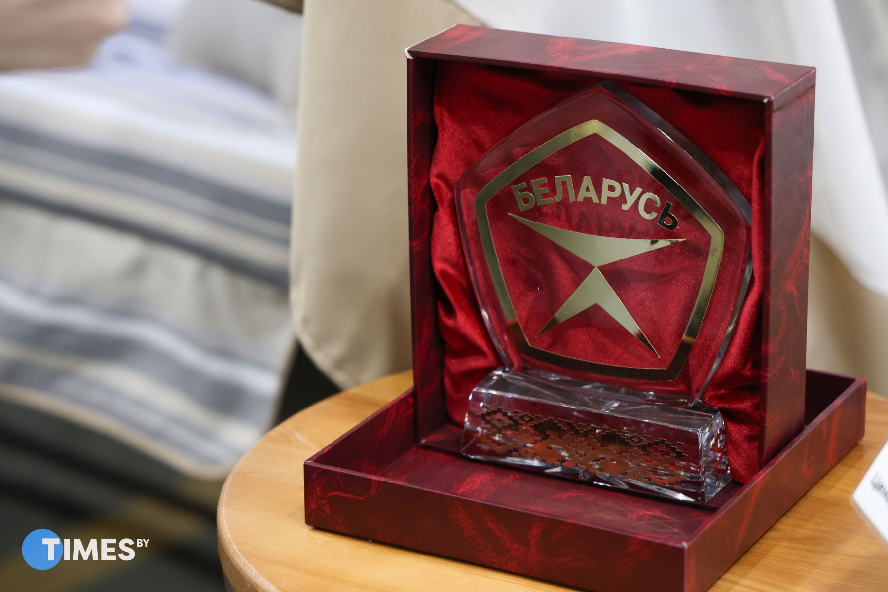 Знак качества