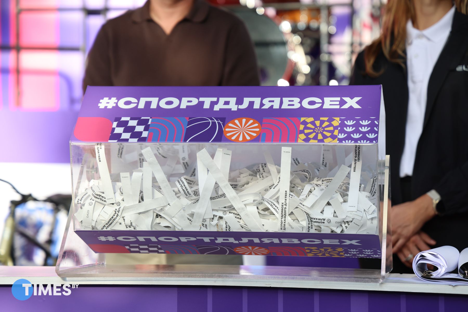 Фото: Диана Цыркунова, Times.by