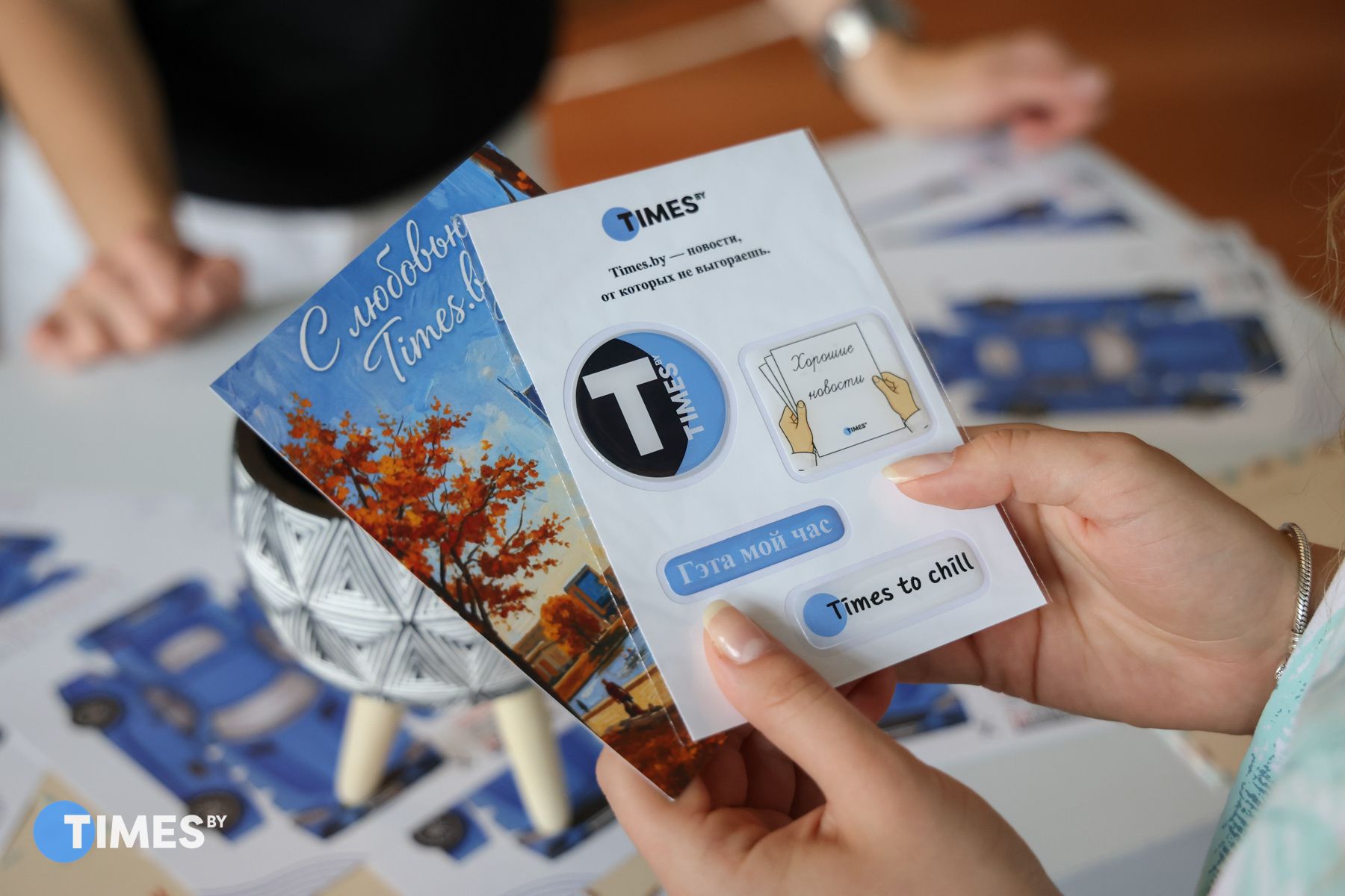 Фото: Диана Цыркунова, Times.by
