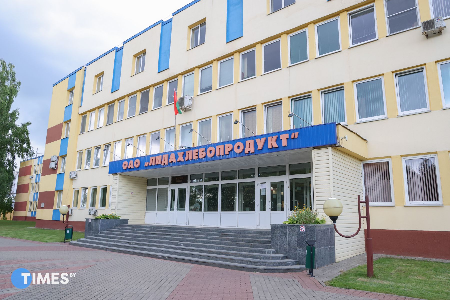 Лидахлебопродукт
