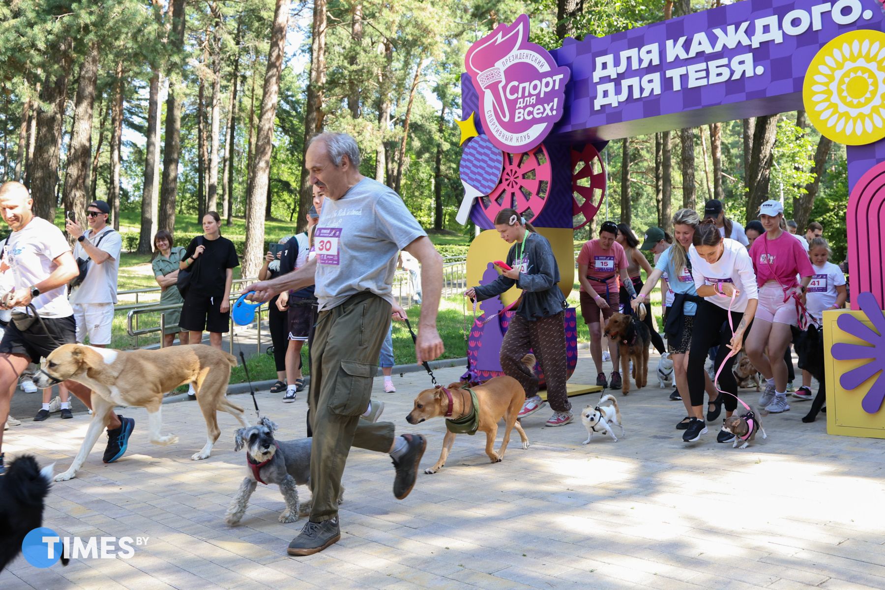 Фото: Диана Цыркунова, Times.by