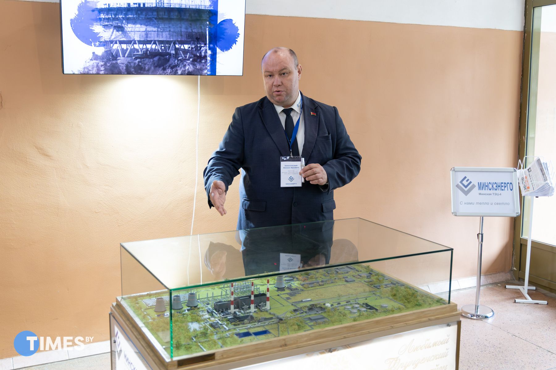 Директор Минской ТЭЦ-4 Михаил Баньковский. Фото: Диана Цыркунова, Times.by