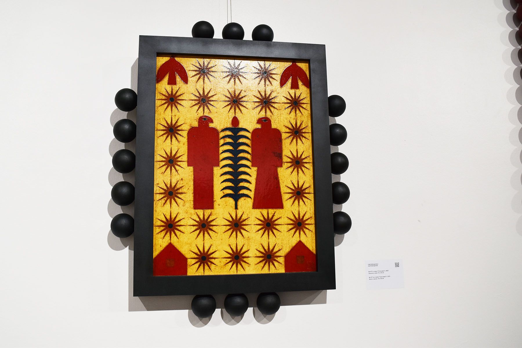 Сергей Ашуха. © Галина Абрамович, Times.by