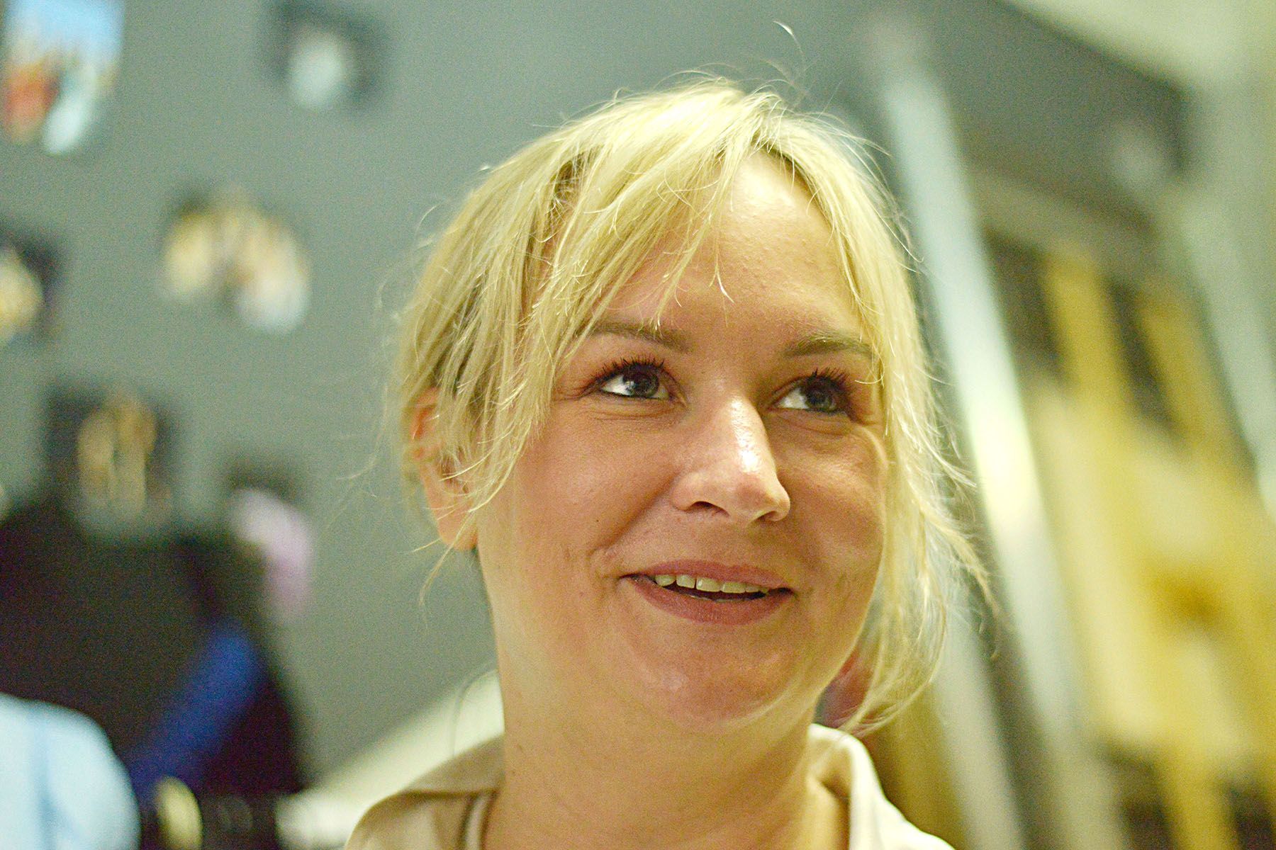 Екатерина Тананайко