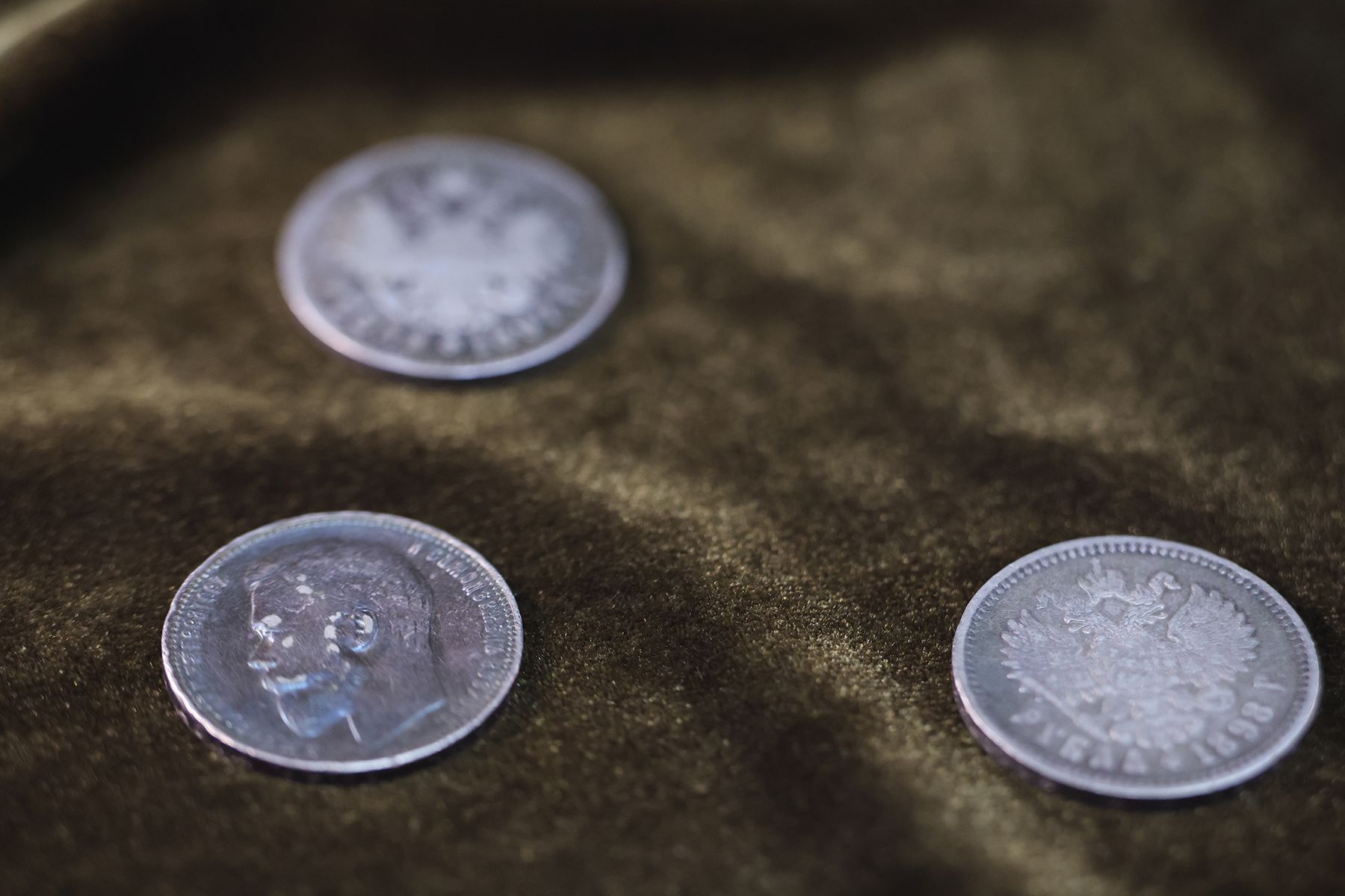 Деньги Российской империи