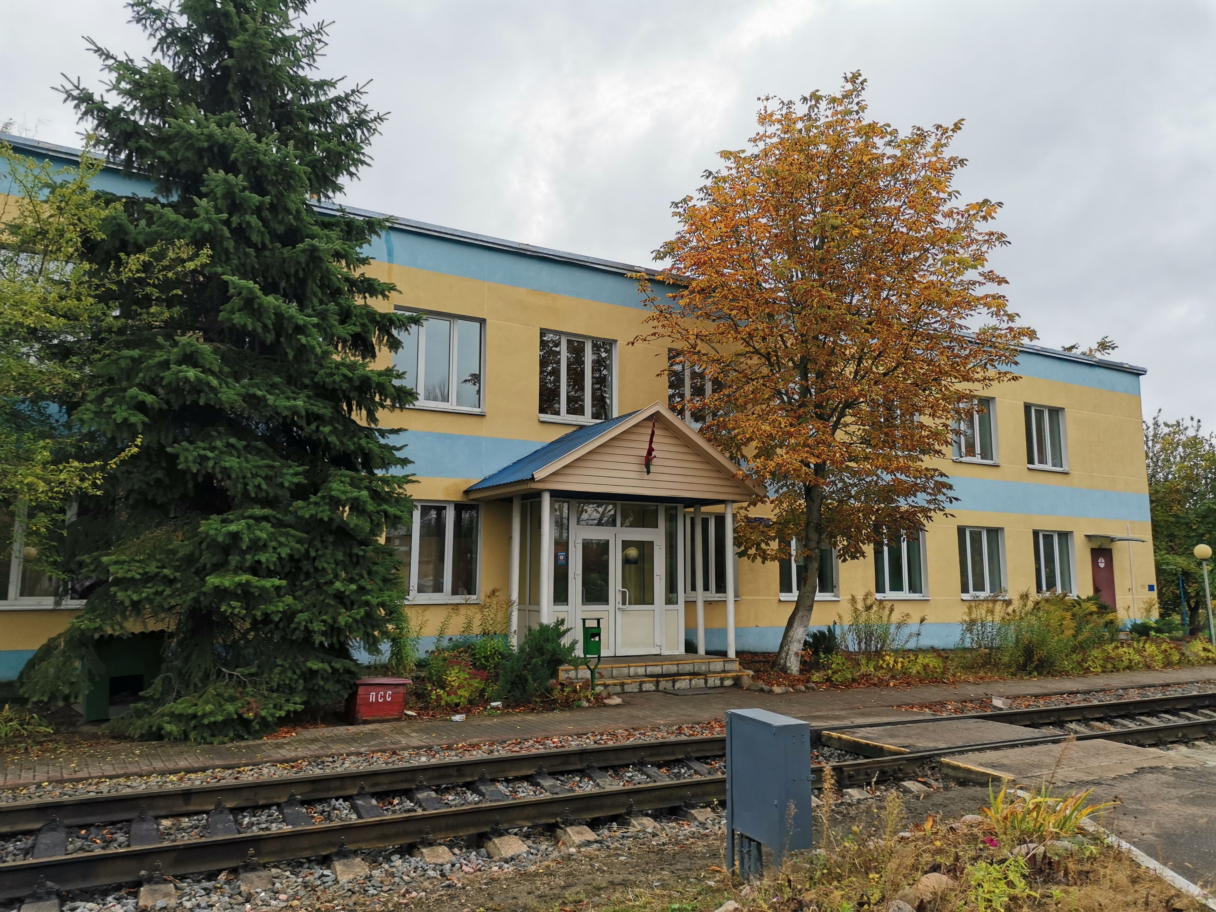 Фото: БУТБ