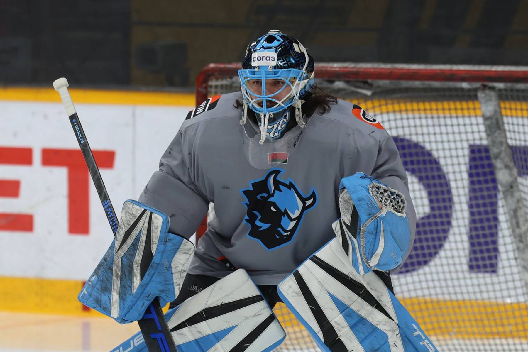 ХК «Динамо–Минск»