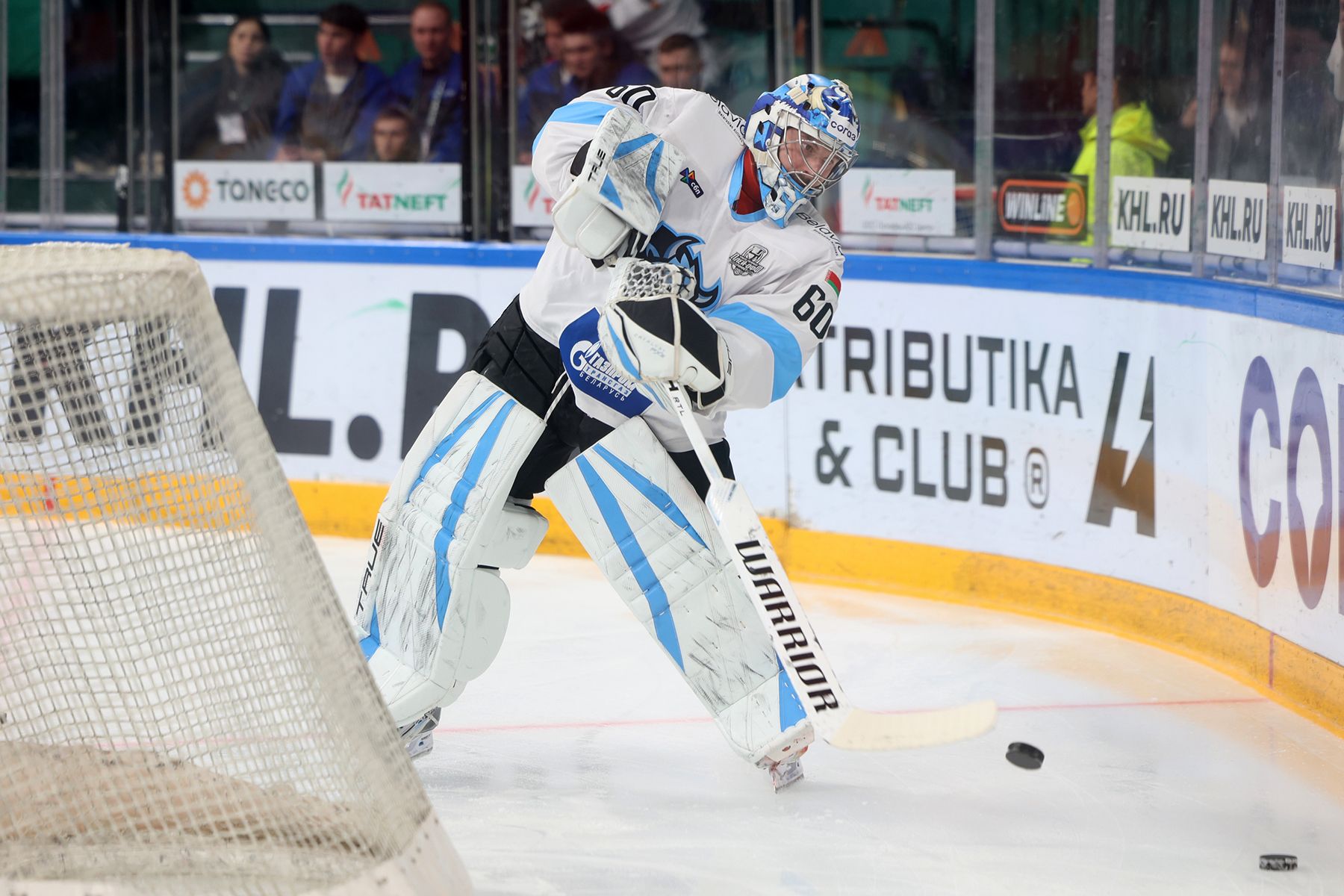 Фото: ХК Динамо-Минск, vk.com