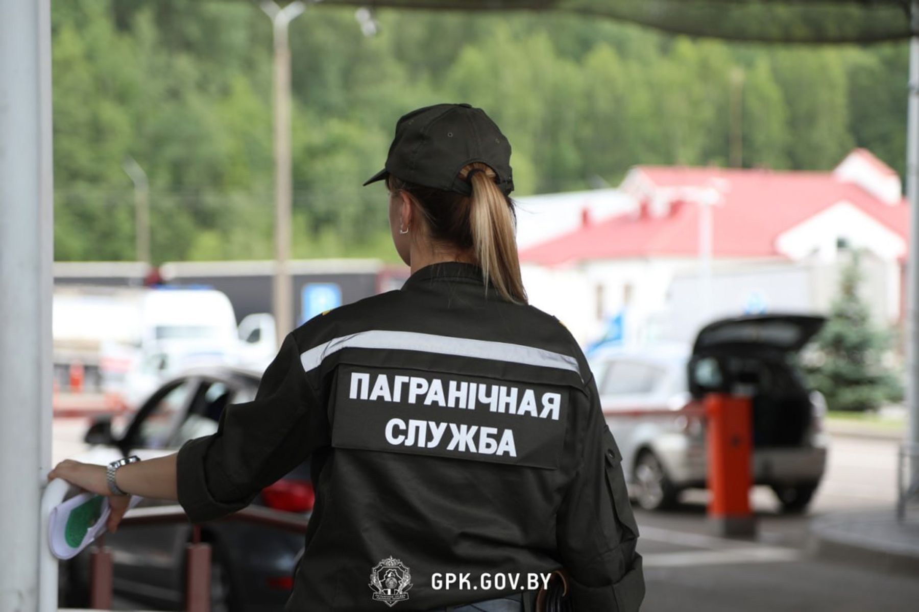 Фото: ГПК Беларуси