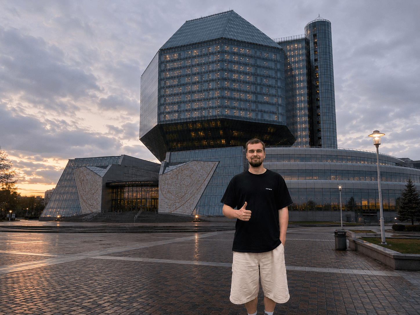 Фото: ChatGPT generated