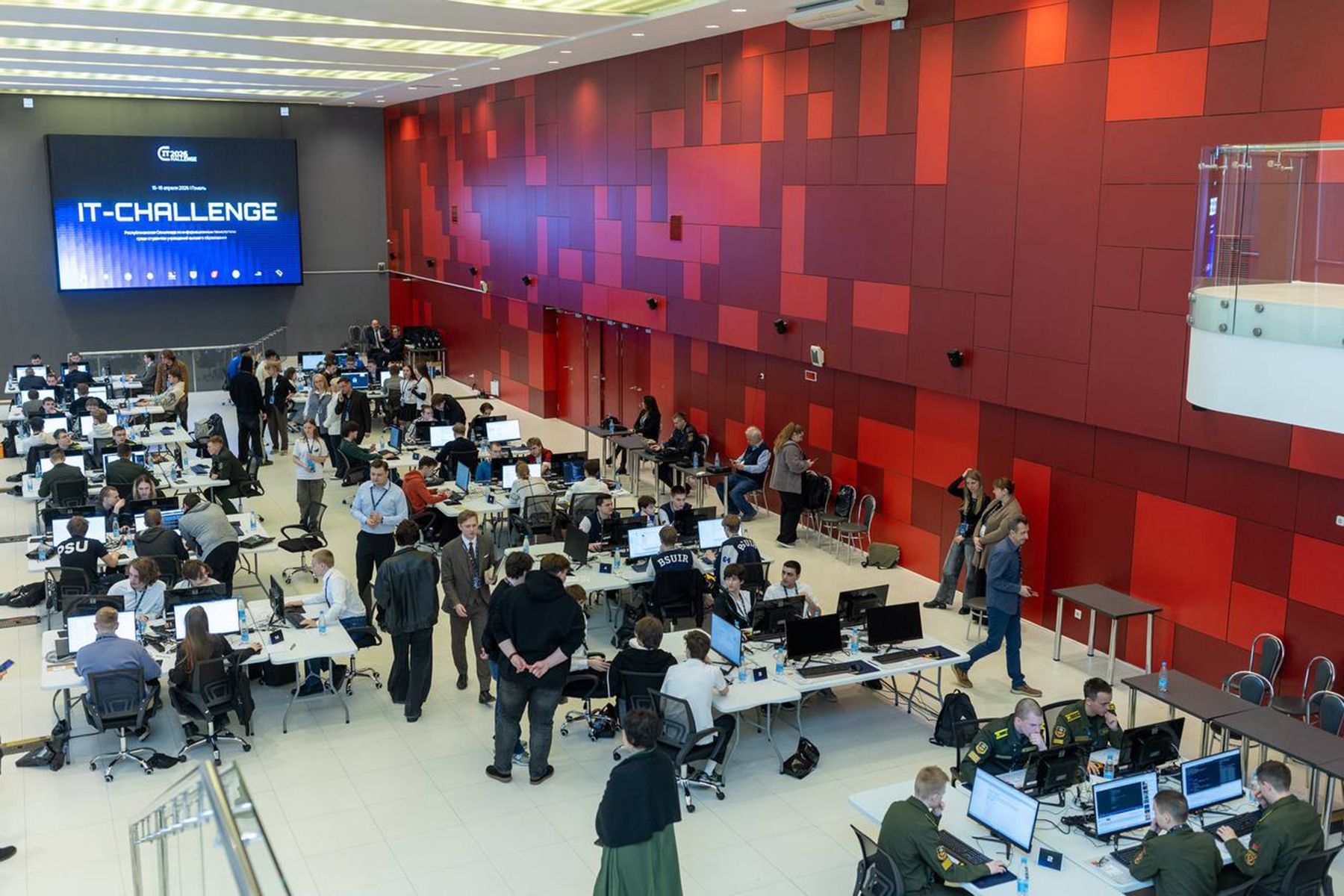 Digital Week Gomel. Фото: Times.by