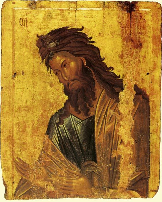 Иоанн Креститель