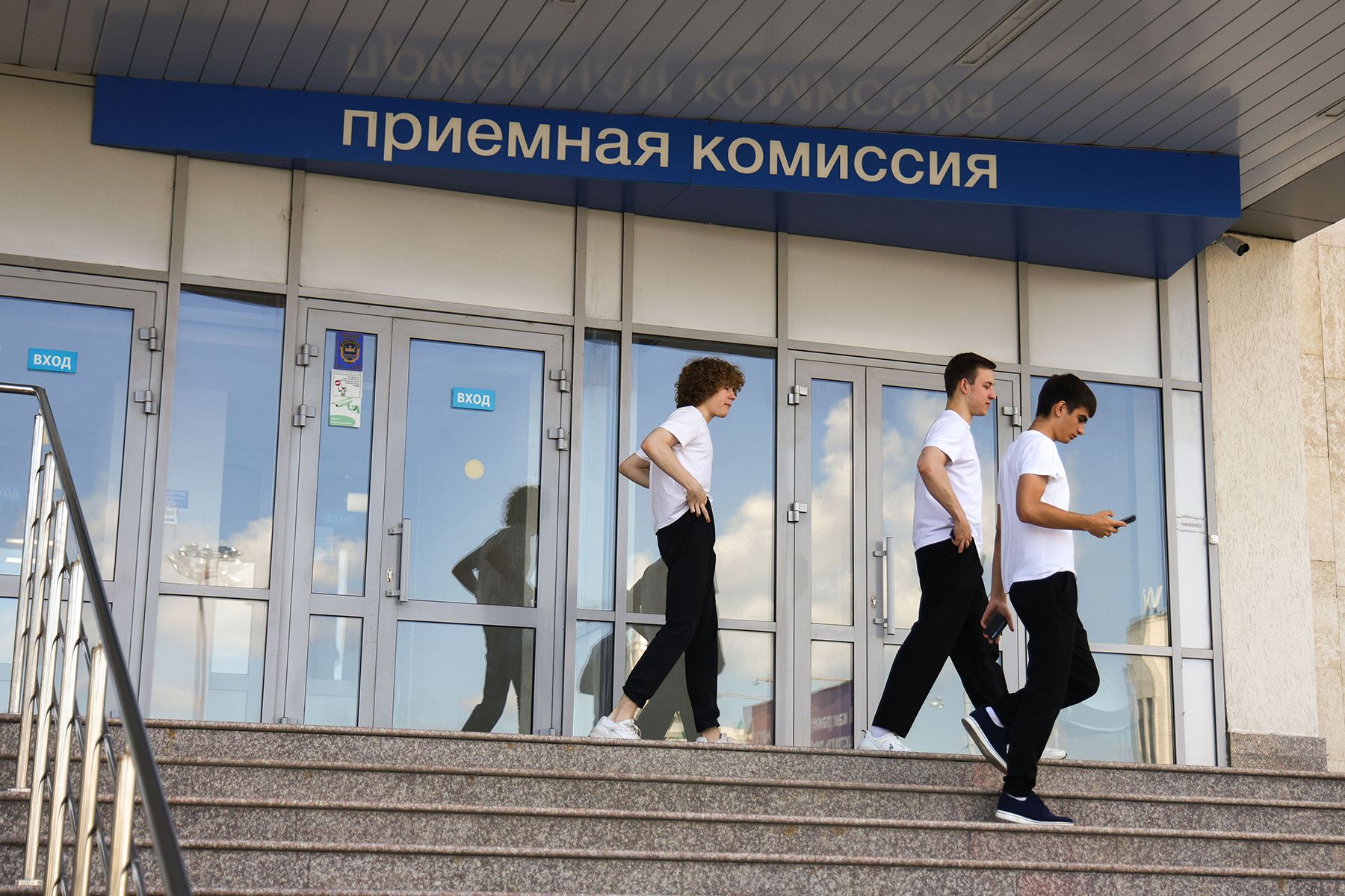 Казанский университет_приемная комиссия_абитуриенты