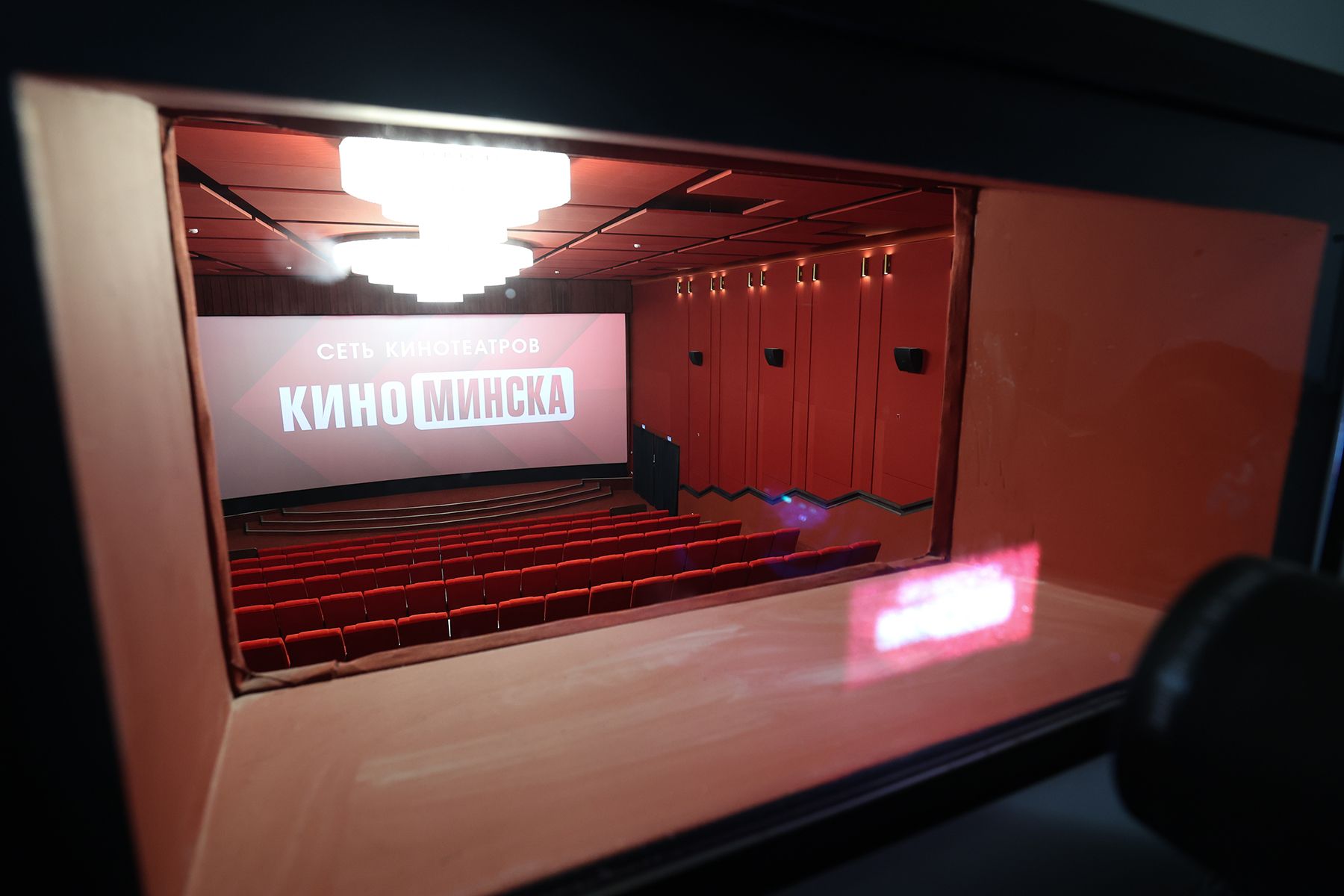 Кинопрокат 13.jpg