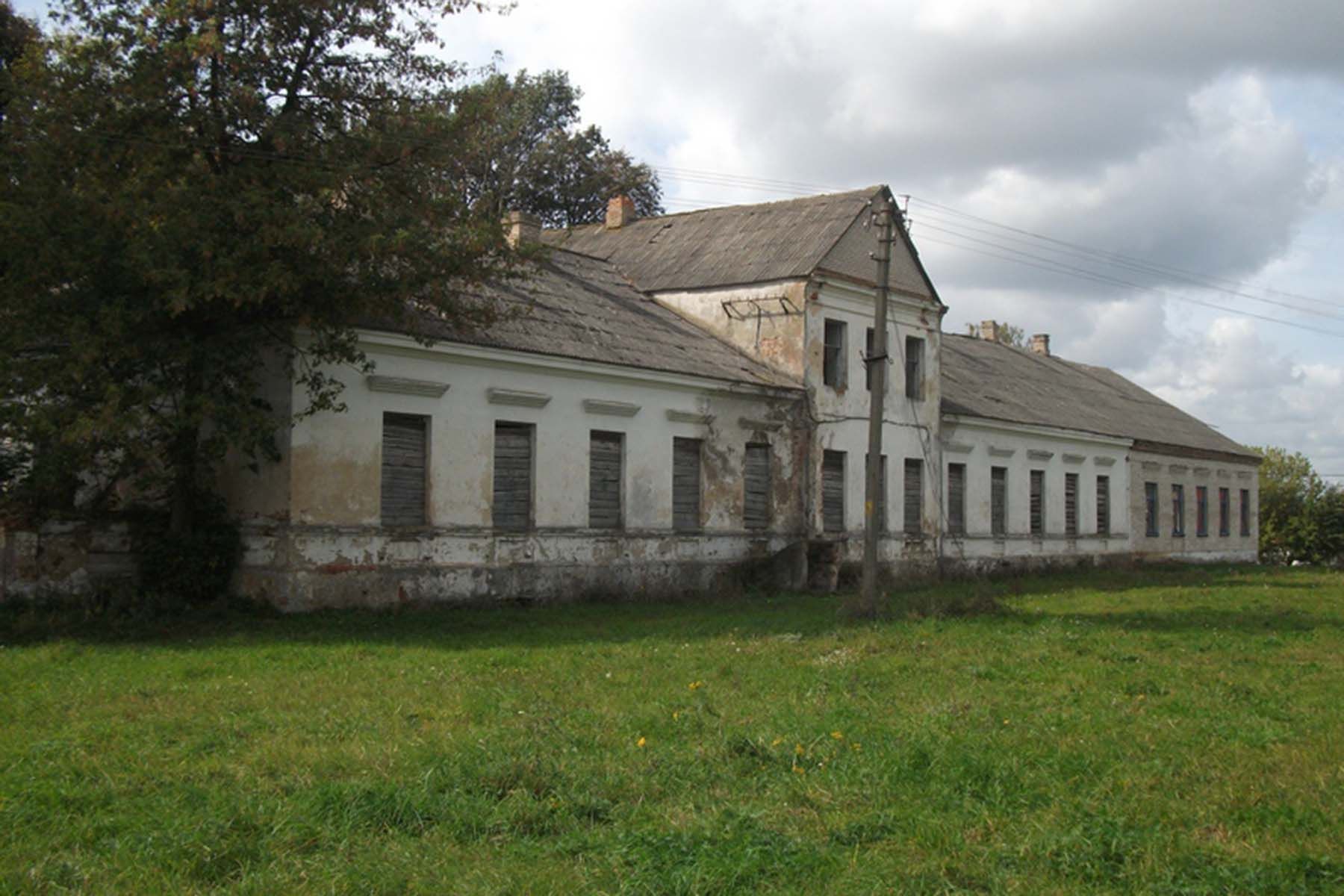 © ОАО «Белорусская универсальная товарная биржа»