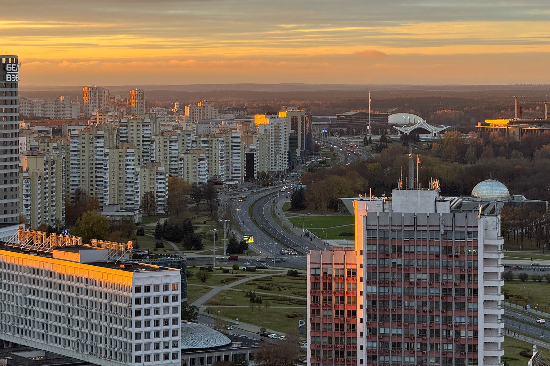 Минск. Иллюстративный снимок. Фото: Times.by
