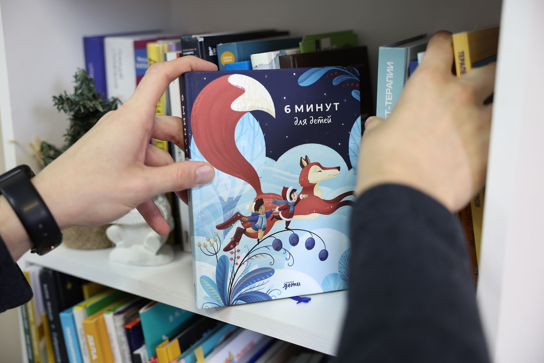 Детский психолог Антон Швец. © Павел Орловский, Times.by