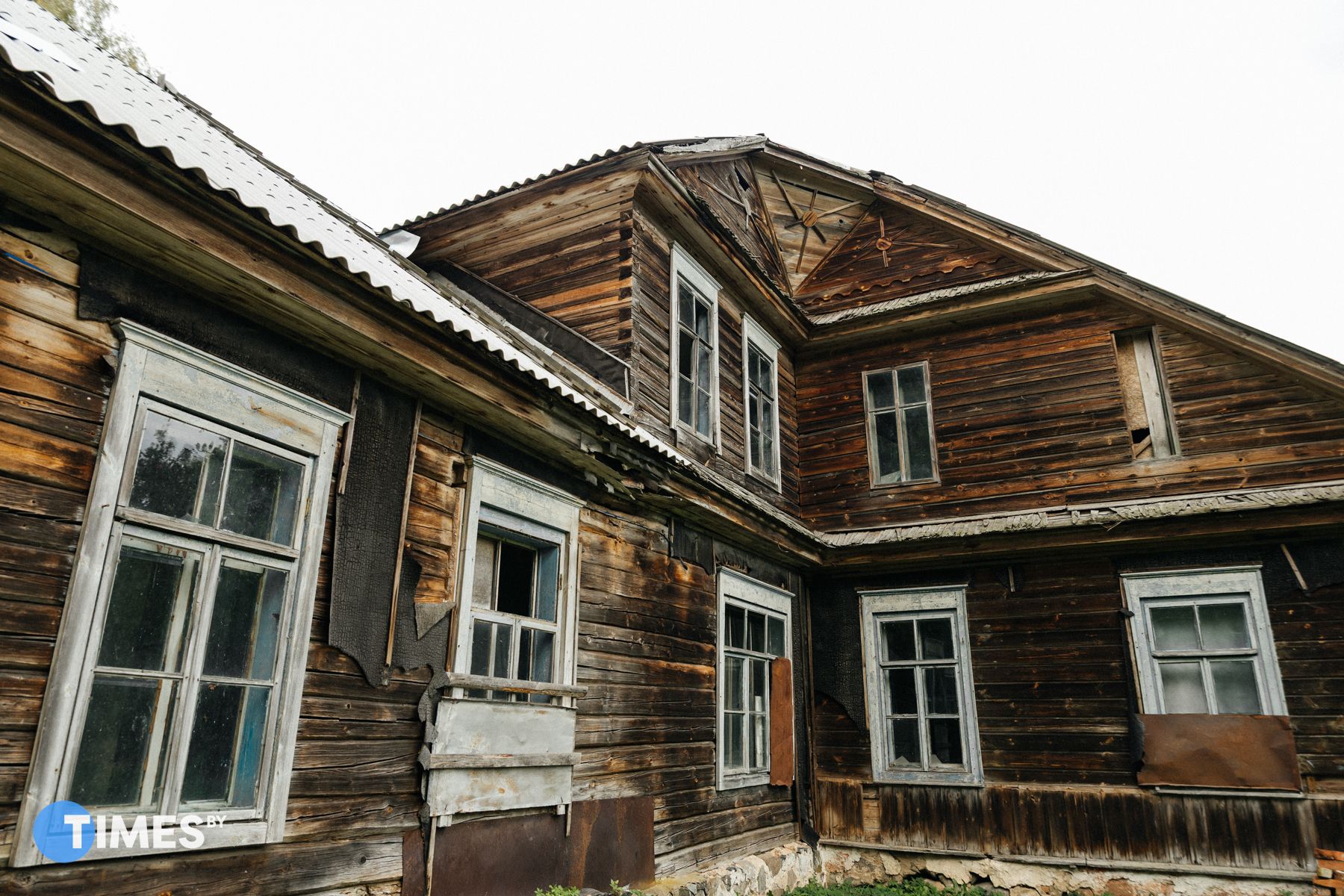 Усадьба Альфреда Ромера в Королиново