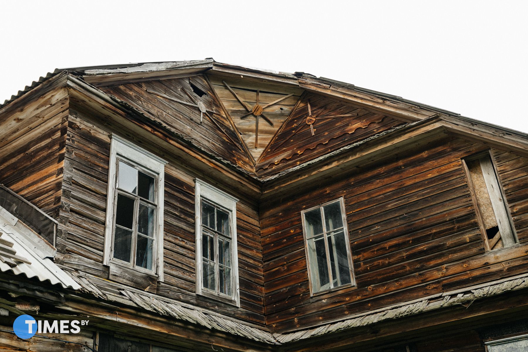 Усадьба Альфреда Ромера в Королиново
