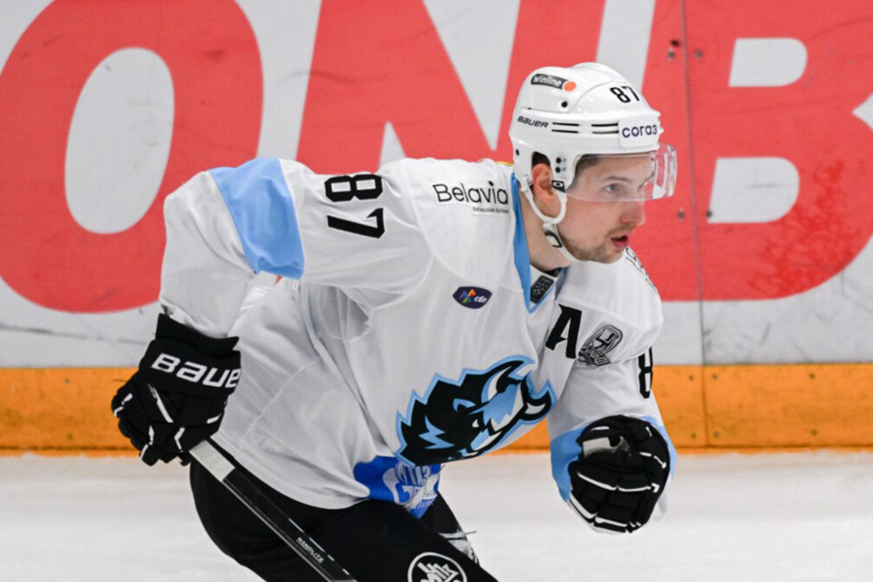 Хоккеист минского «Динамо» и рекордсмен КХЛ Вадим Шипачев. © ХК «Динамо-Минск», Telegram