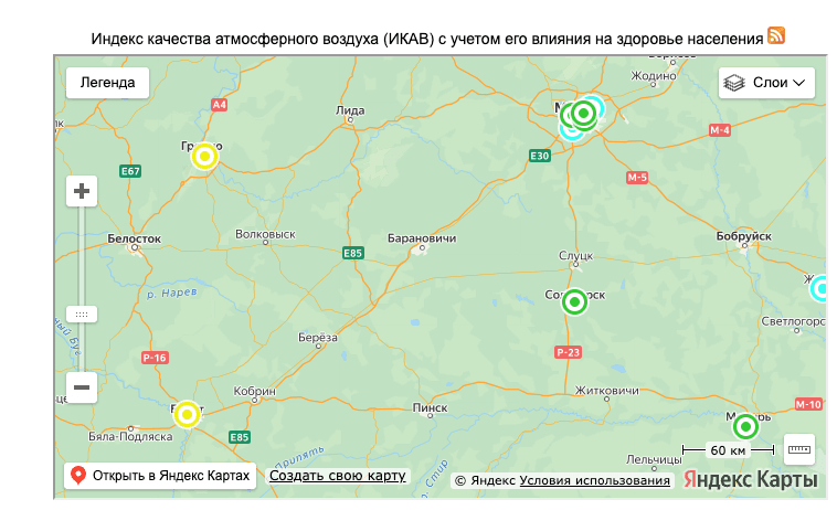 © Белгидромет