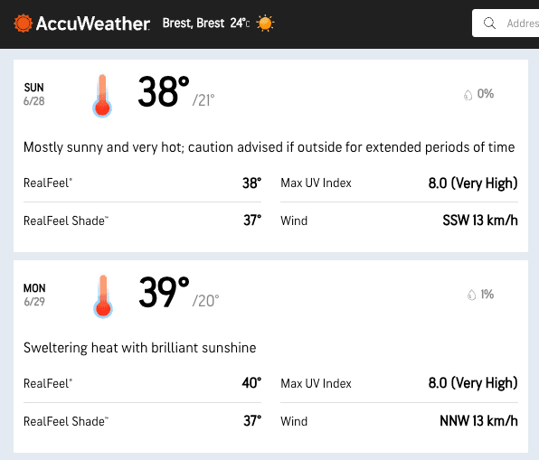 Фото: AccuWeather