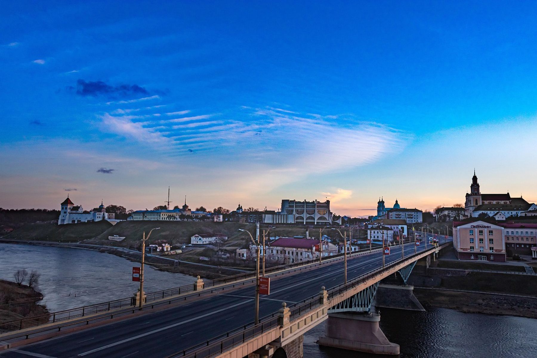 Старый мост в Гродно. Фото: snibl111, pixabay.com