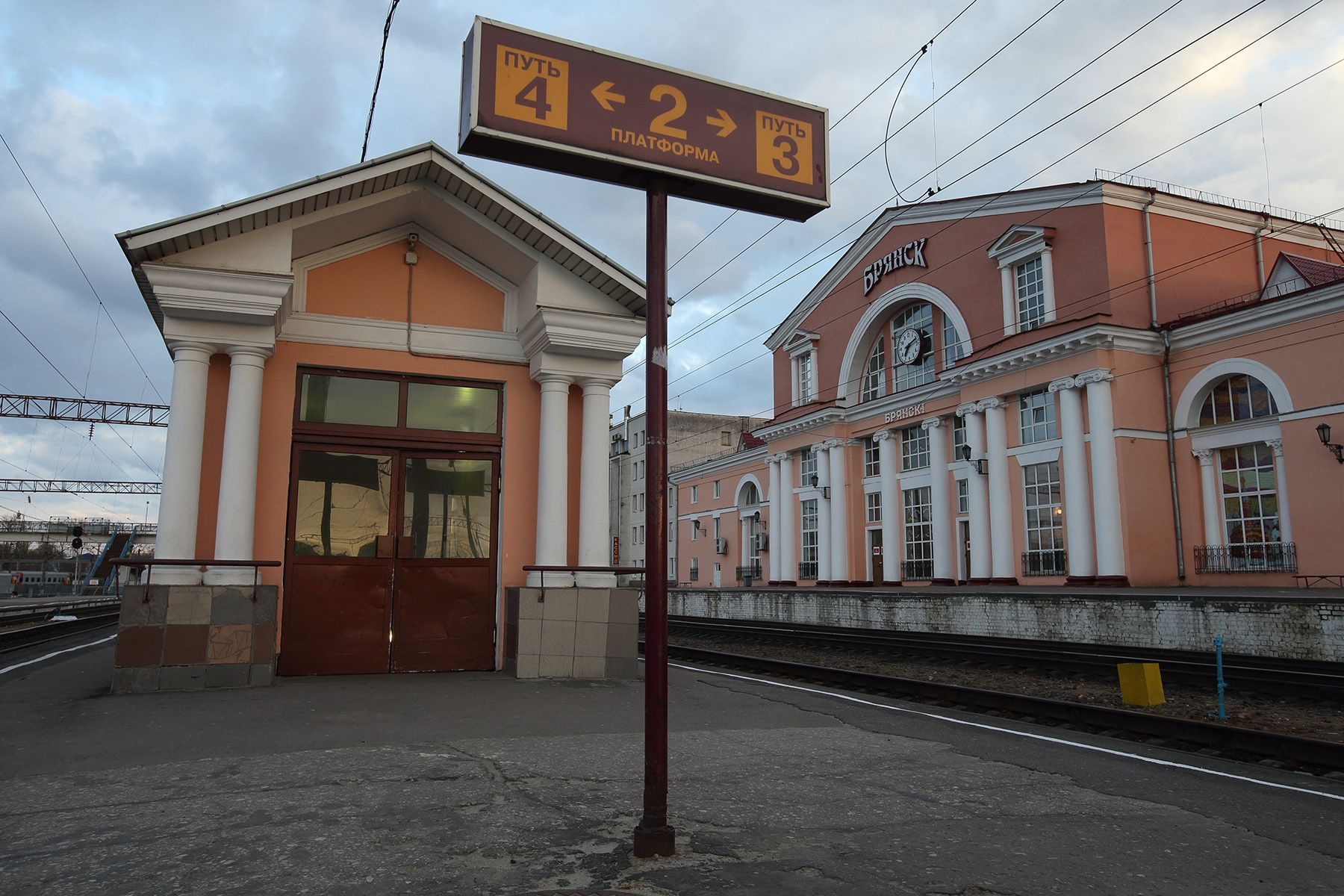 Железнодорожный вокзал Брянска