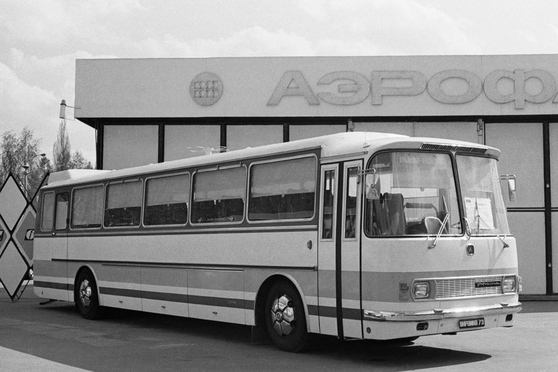 Туристический автобус ЛАЗ-699, снимок носит иллюстративный характер. Фото: Созинов Виталий, Фотохроника ТАСС
