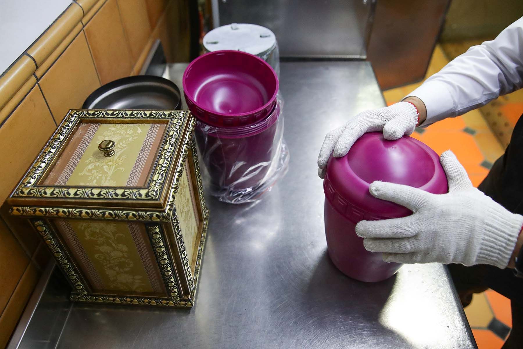 крематорий