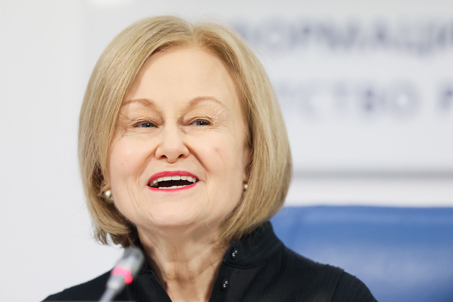 Дарья Донцова