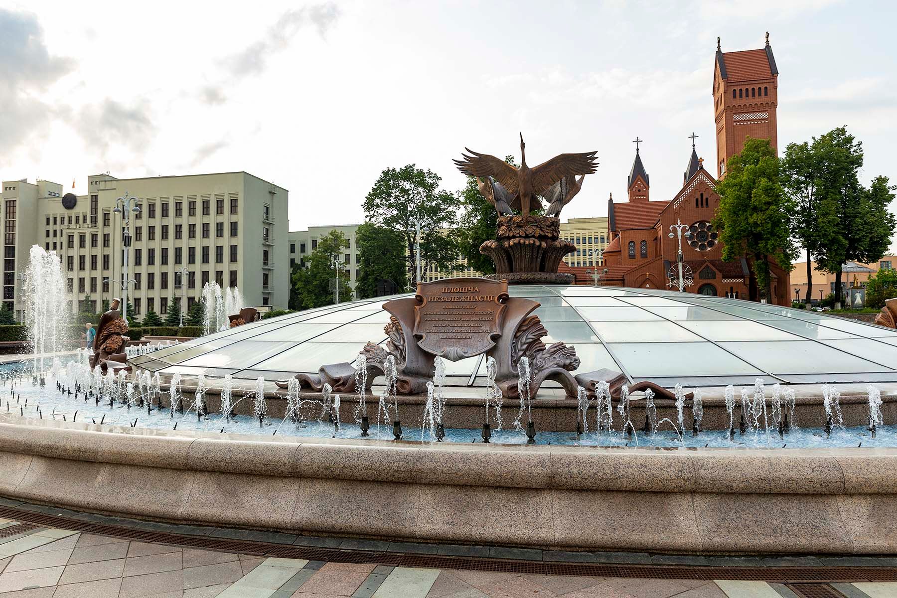 фонтан минск красный костел 