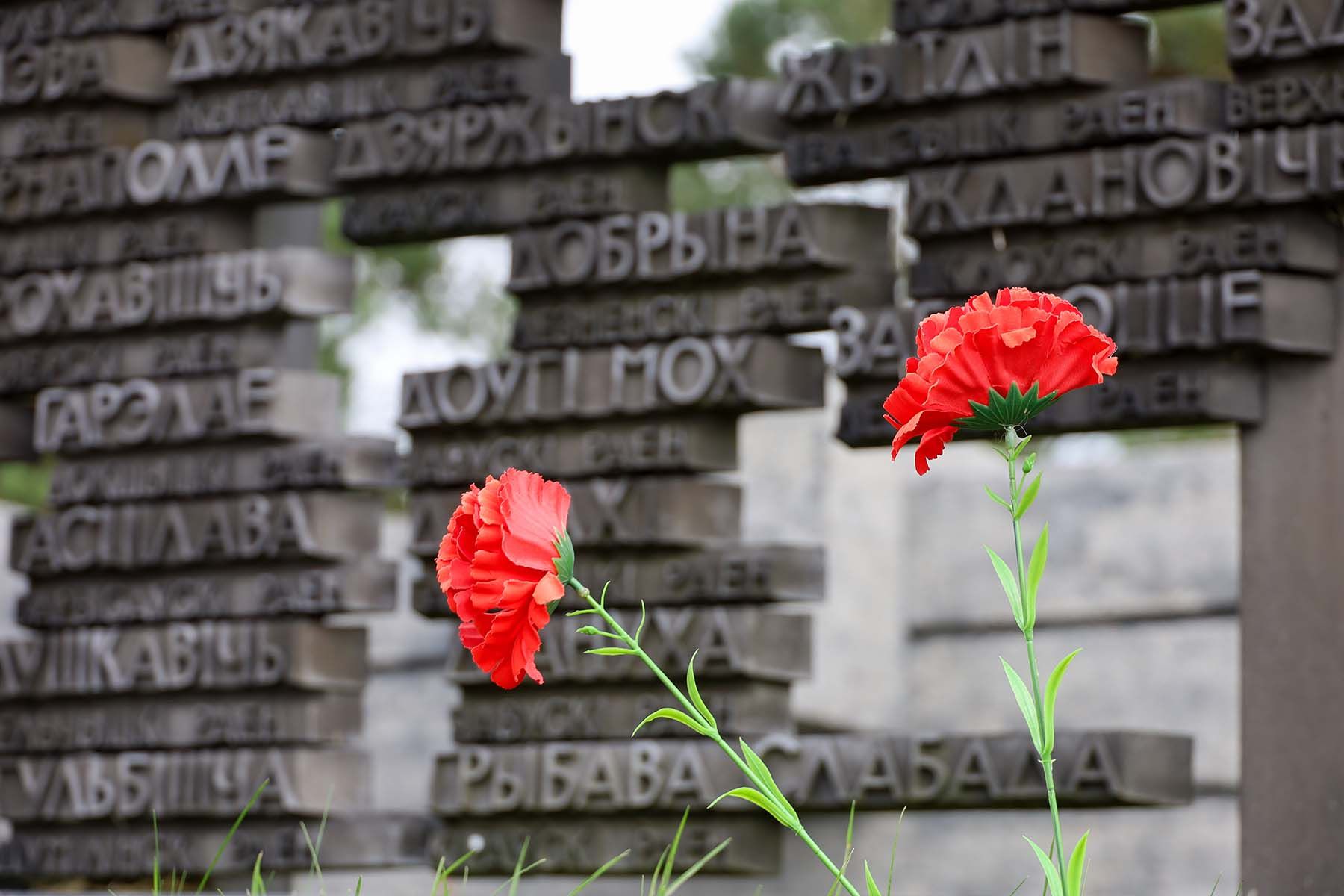 Мемориальный комплекс «Хатынь». © Олег Елков / ТАСС