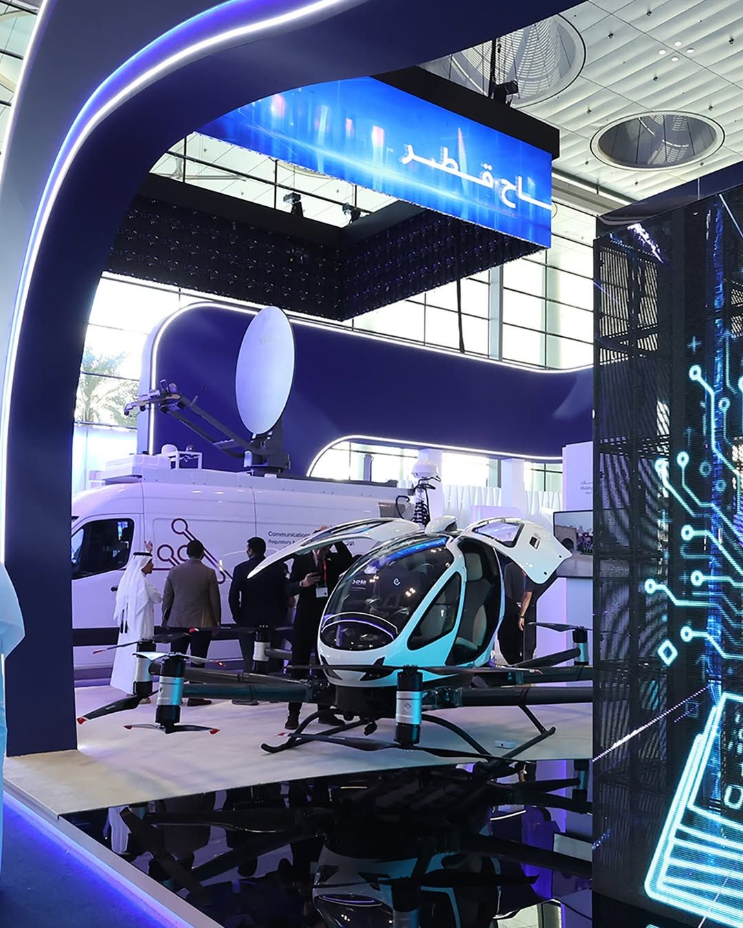 Выставка Mobile World Congress-2026 в Барселоне. © mwcseries, instagram.com