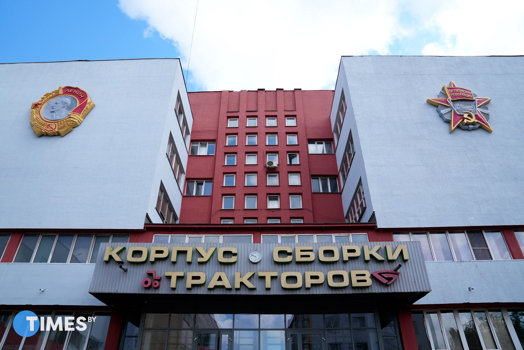 Фото: Даниил Кутень, Times.by