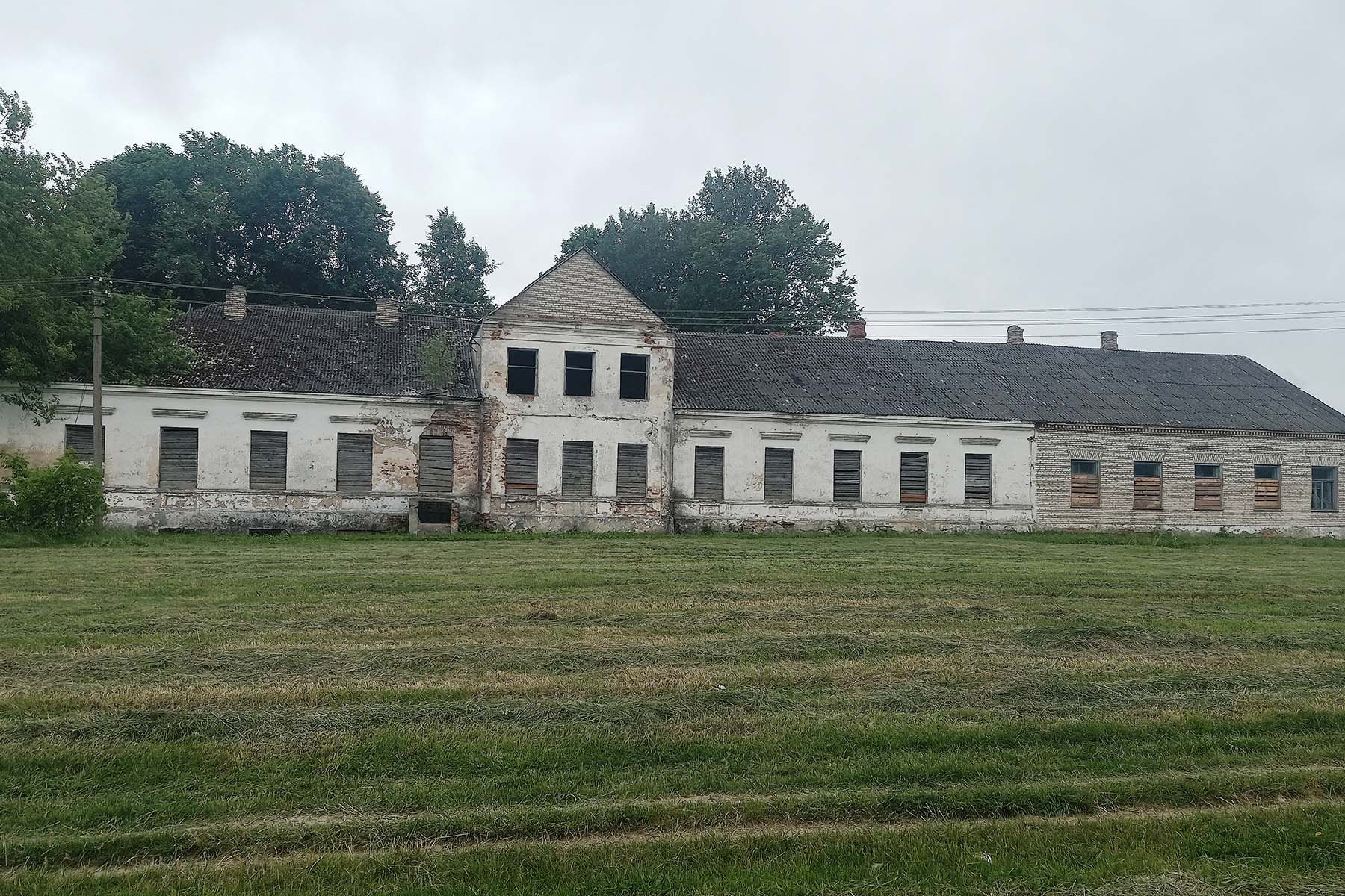 © ОАО «Белорусская универсальная товарная биржа»