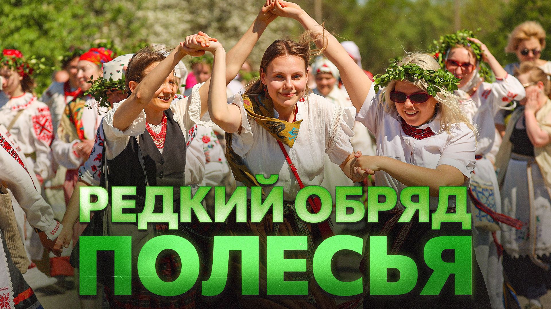 ЮРЬЕ.jpg