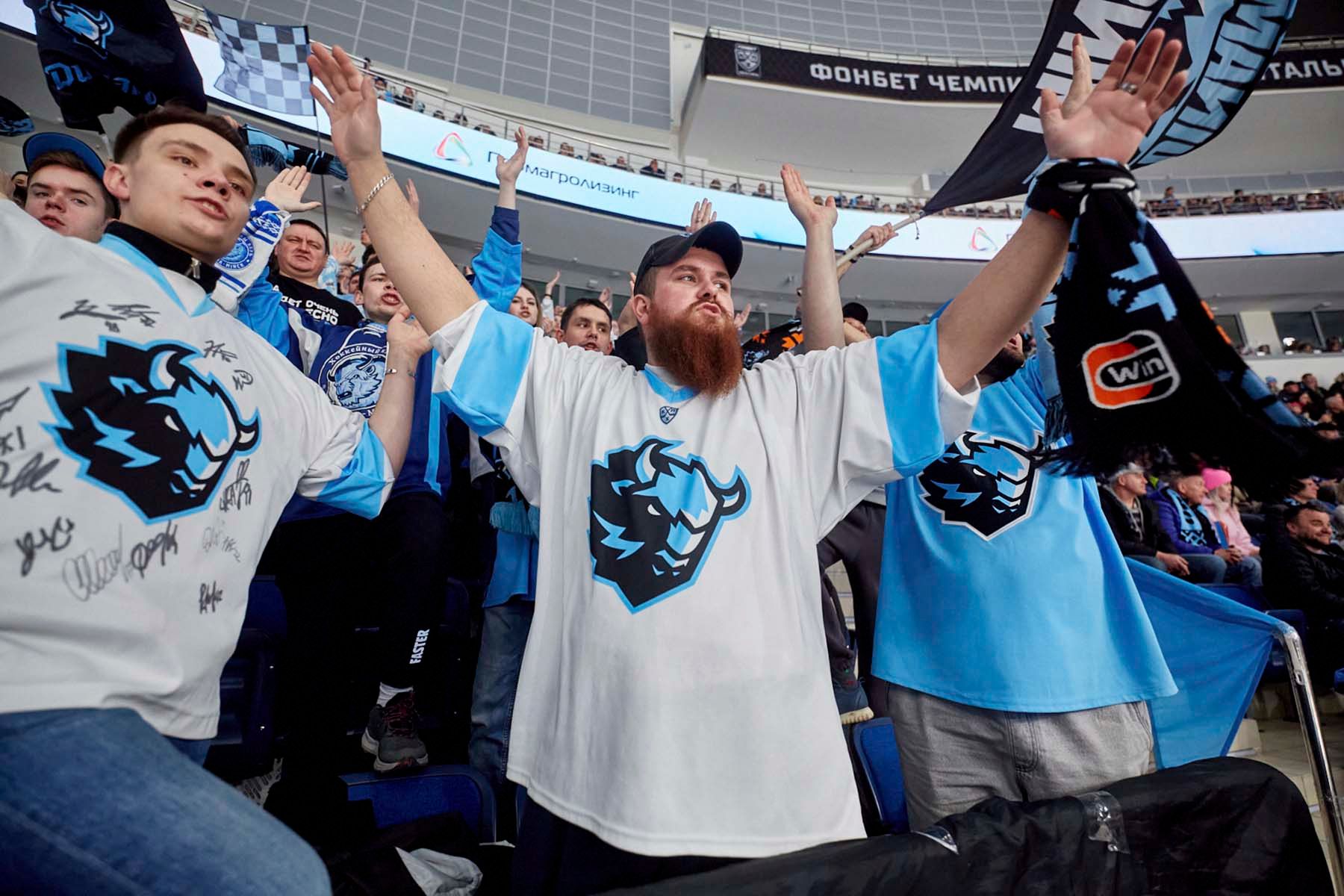 болельщики динамо