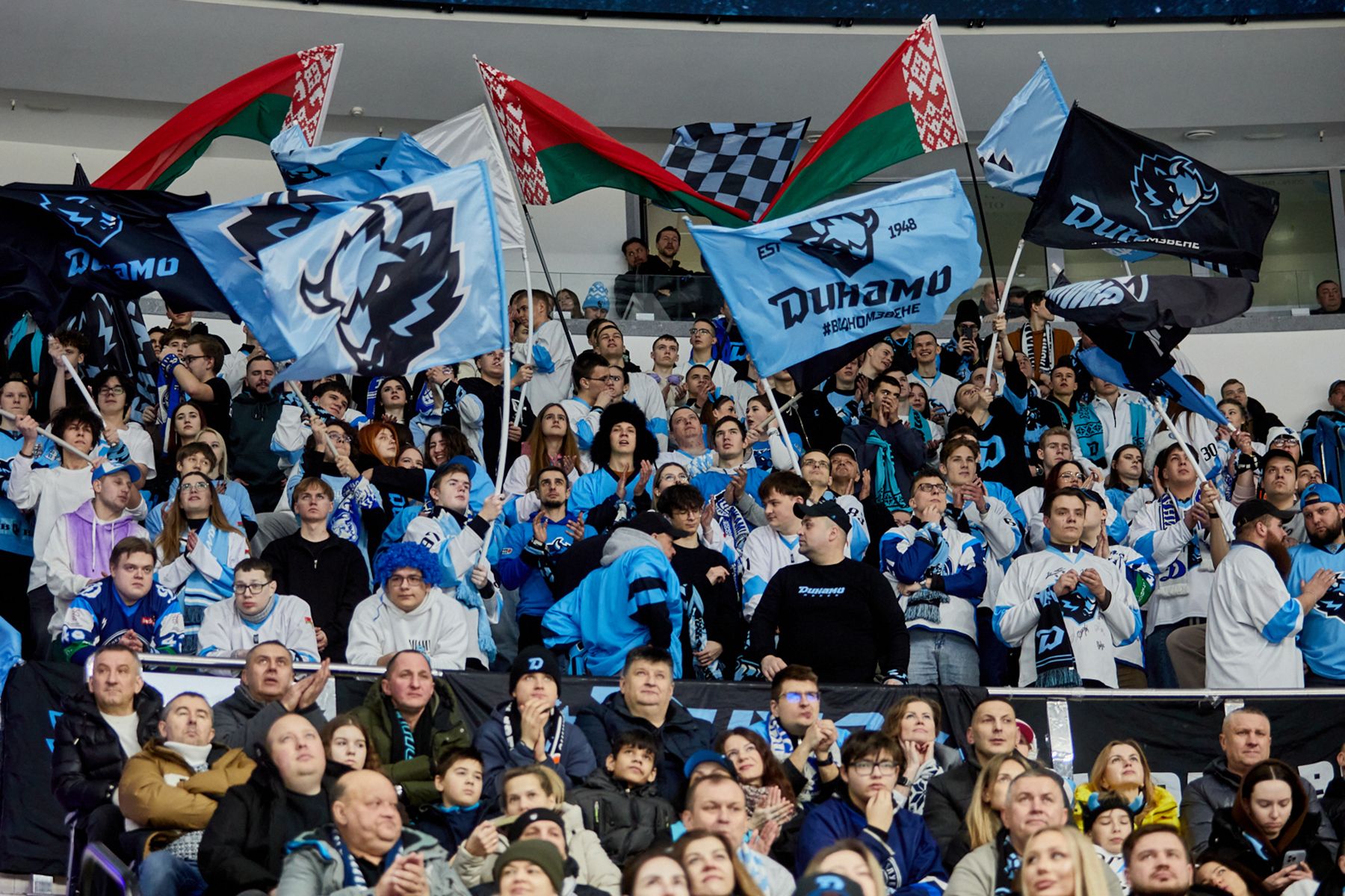 Матч «Динамо-Минск» – СКА Санкт-Петербург