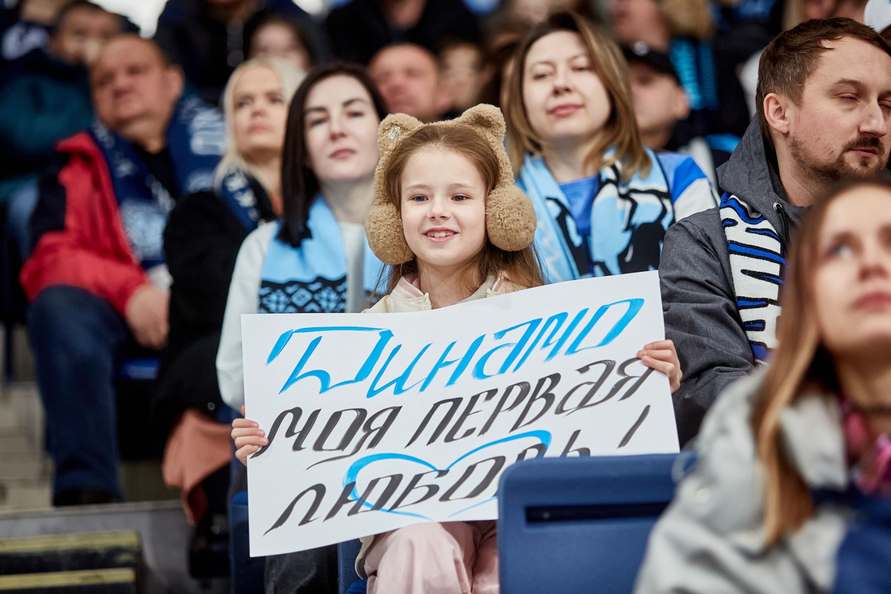 © Святослав Зоркий, Times.by