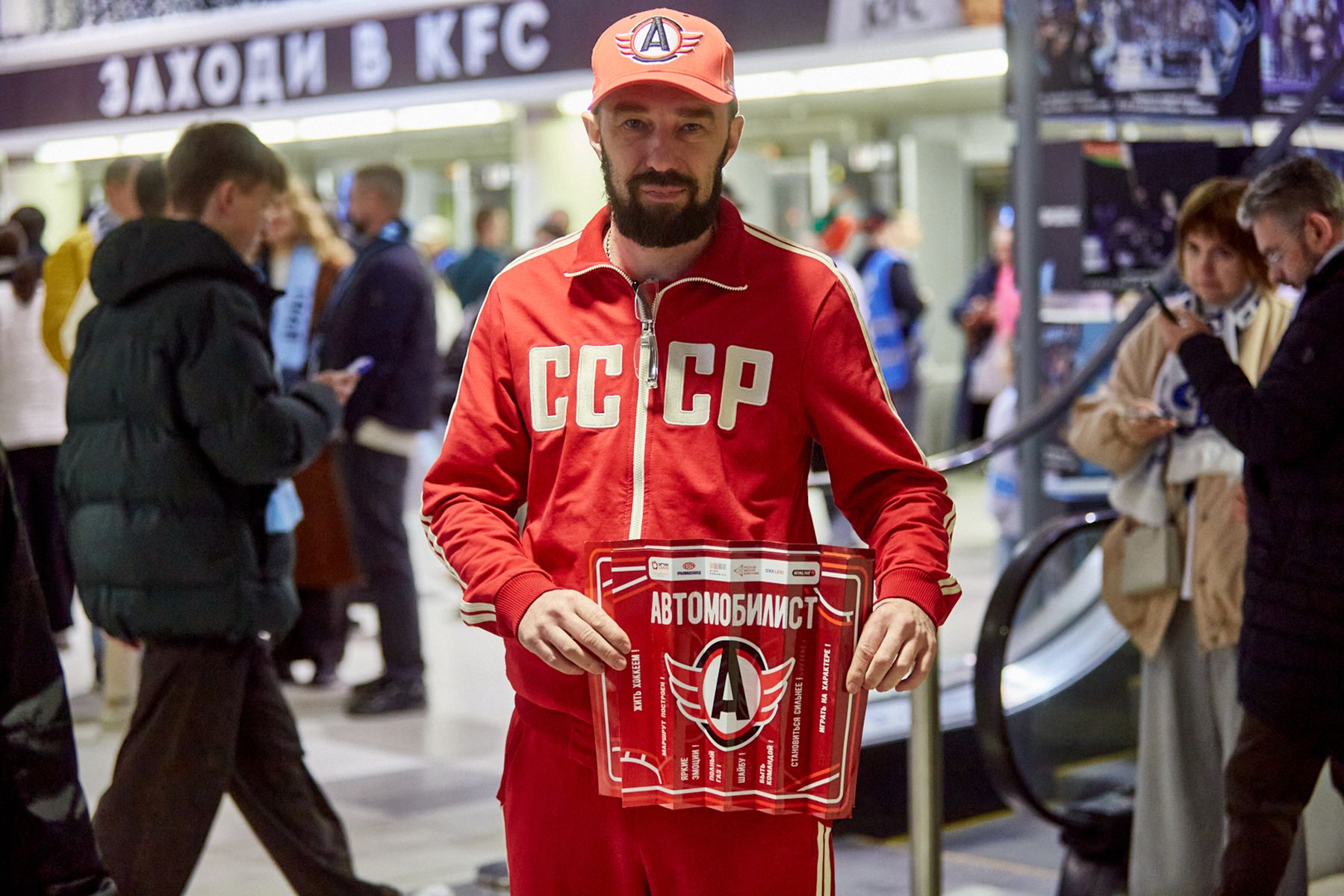 © Святослав Зоркий, Times.by