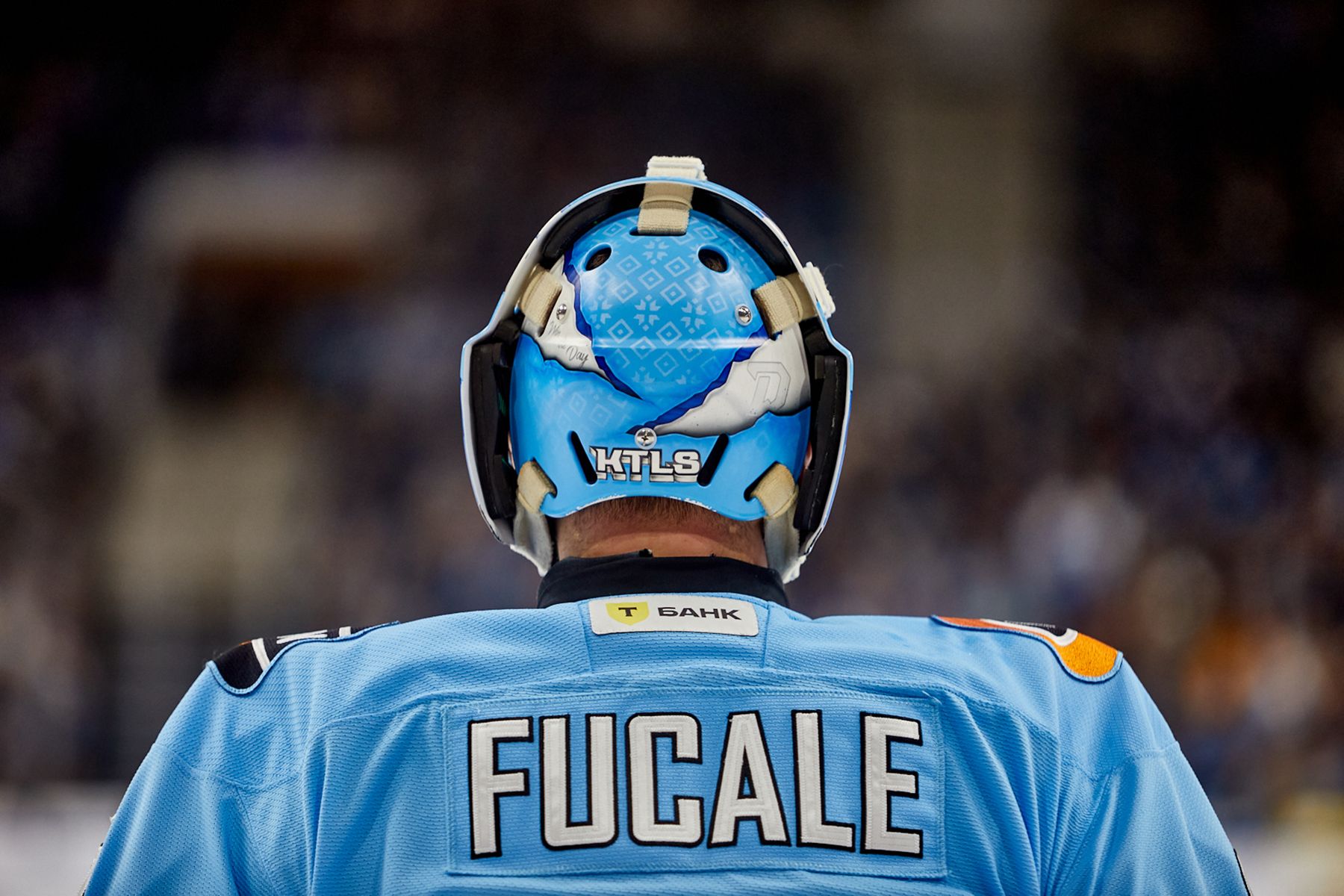 ХК «Динамо-Минск». © Святослав Зоркий, Times.by